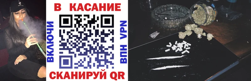 Купить АМФЕТАМИН МДМА А ПВП МЕФ Гашиш Бошки Шишки Октябрьск