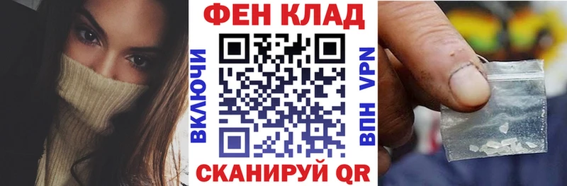 Amphetamine Premium  Купить  Октябрьск 