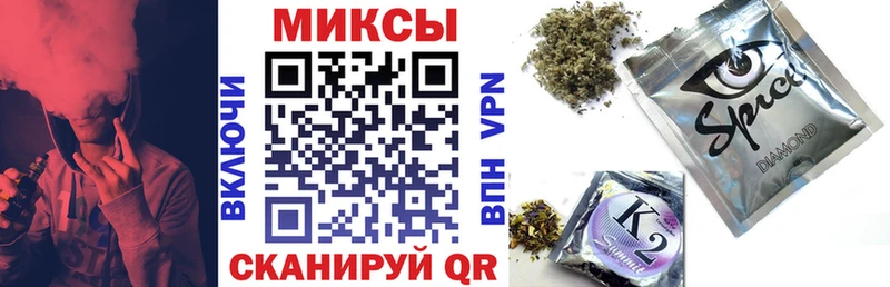 Купить  Октябрьск  Бутират GHB 