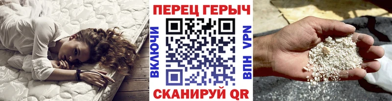 ГЕРОИН VHQ  Купить закладки  Октябрьск 