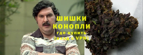 бошки Горно-Алтайск