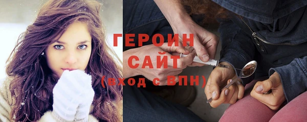 дмт Горняк