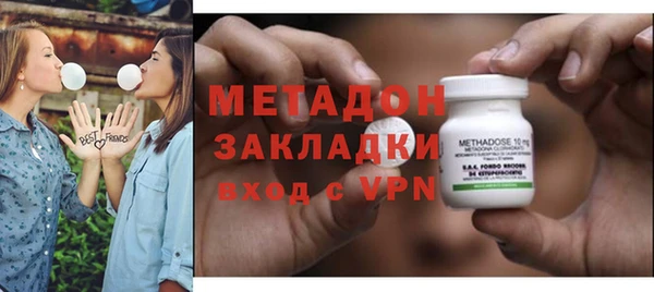 бошки Горно-Алтайск