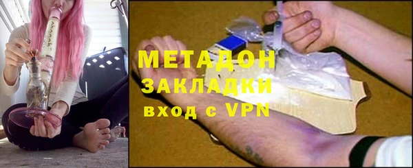 a pvp Горнозаводск