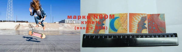 бошки Горно-Алтайск