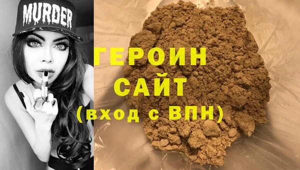 бошки Горно-Алтайск