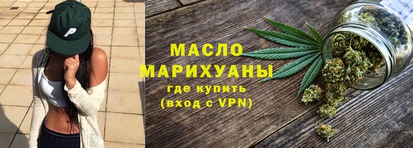 дмт Горняк