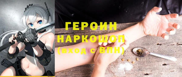 a pvp Горнозаводск