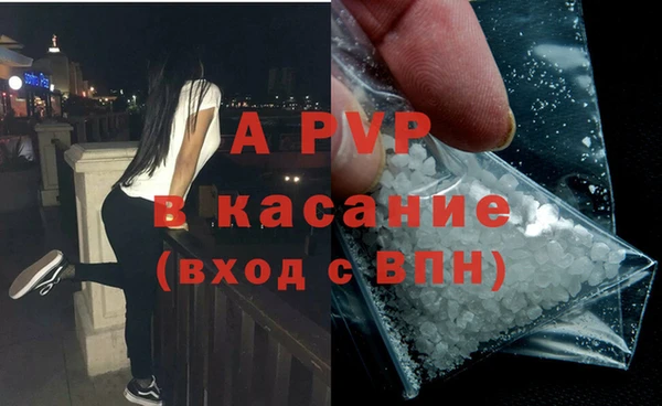 a pvp Горнозаводск