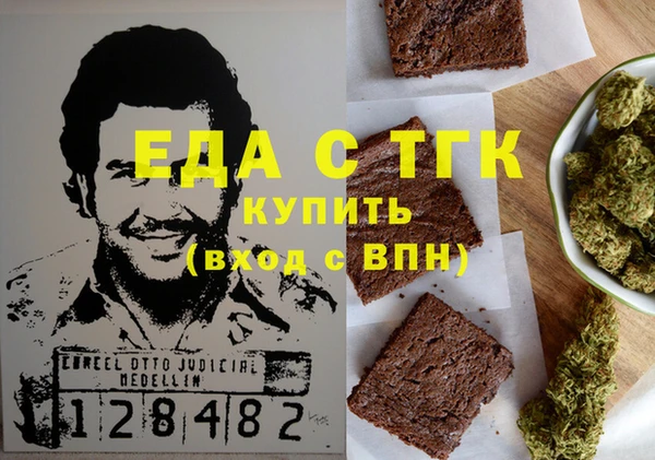 a pvp Горнозаводск