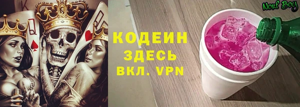 a pvp Горнозаводск