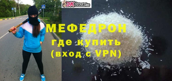 a pvp Горнозаводск