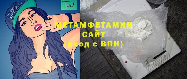 a pvp Горнозаводск