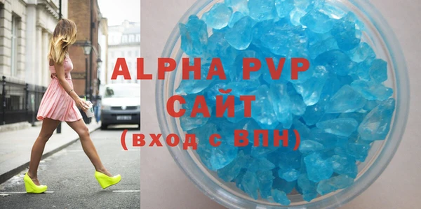 a pvp Горнозаводск