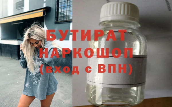 a pvp Горнозаводск