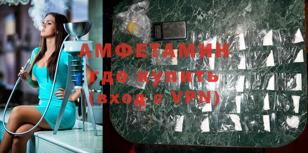 a pvp Горнозаводск