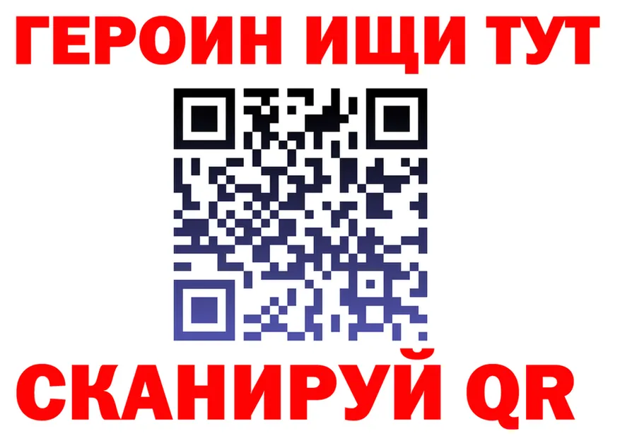 МЕФ VHQ ссылка это мега Октябрьск