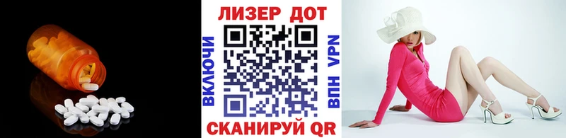 LSD-25 экстази ecstasy  Купить где  Октябрьск 