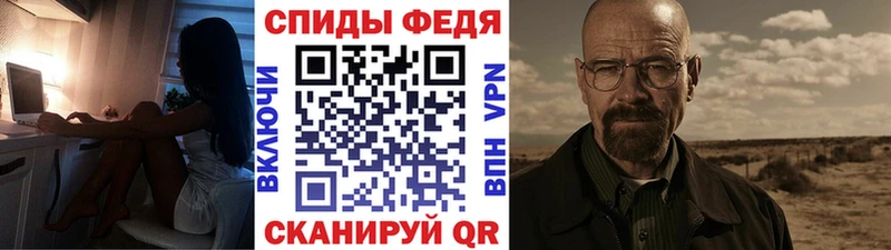 Первитин витя  Купить закладки  Октябрьск 